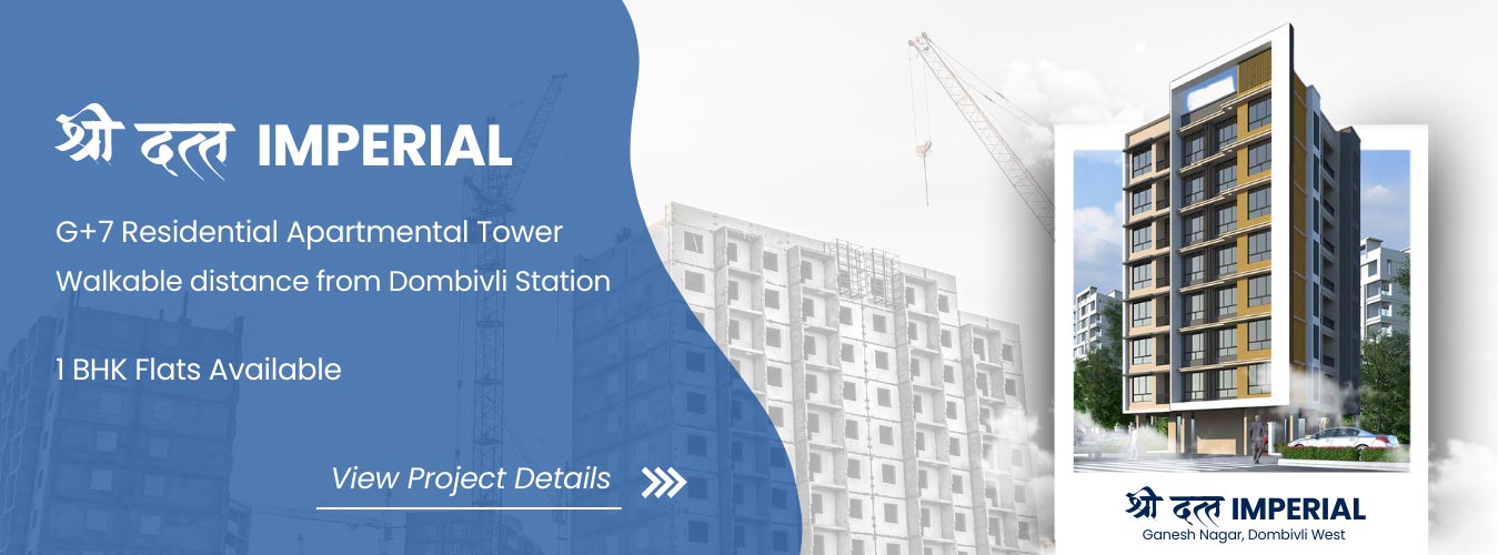 श्री दत्त Imperial